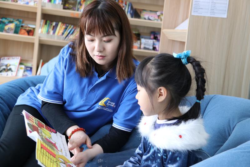 GogoReading加盟正式啟動，少兒英語分級閱讀館部分城市限量招商！